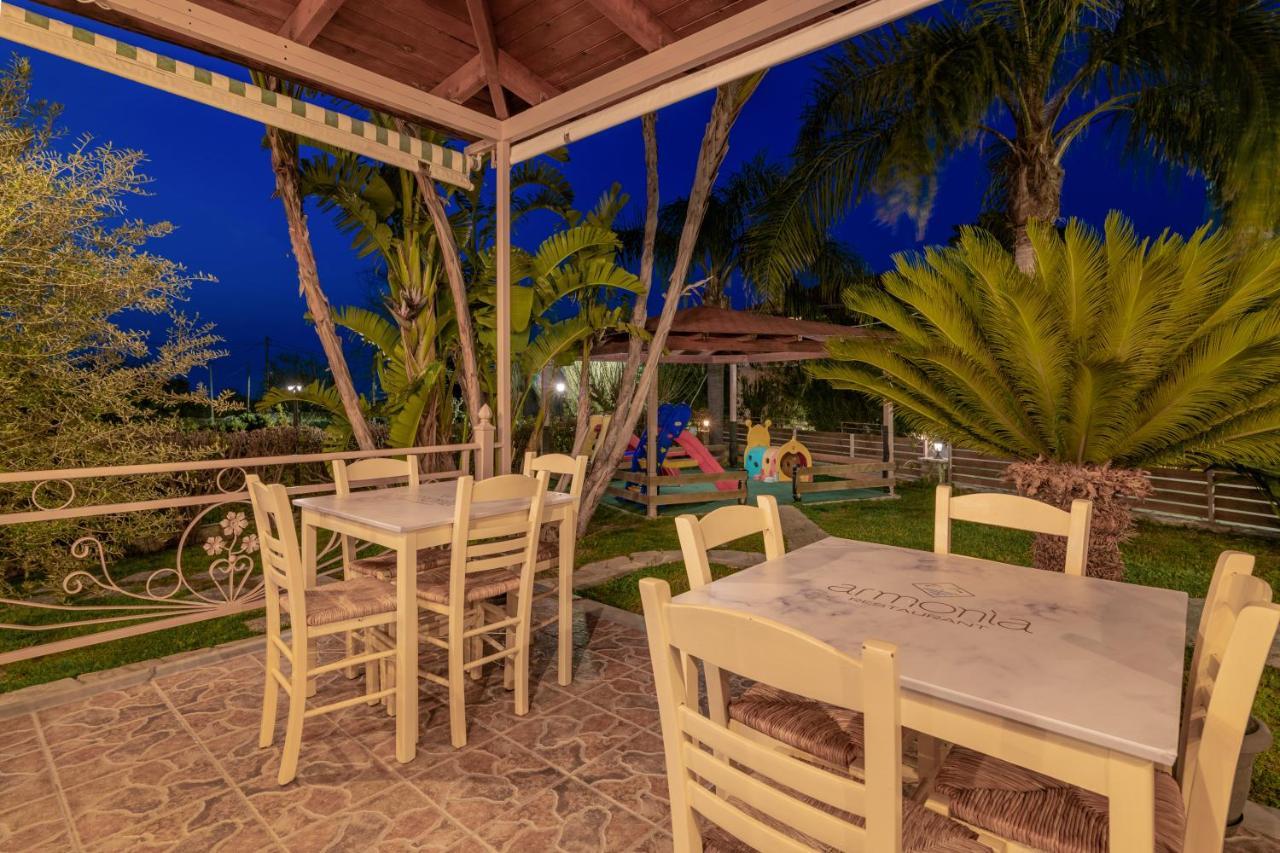 Hotel de apartamente Armonia Boutique 2*